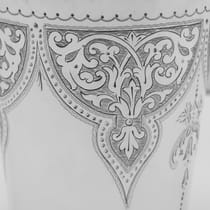 Antique Sterling Silver Beaker - Thomas Smily, hallmarked in 1876 London - Victorian - Thumbnail 4