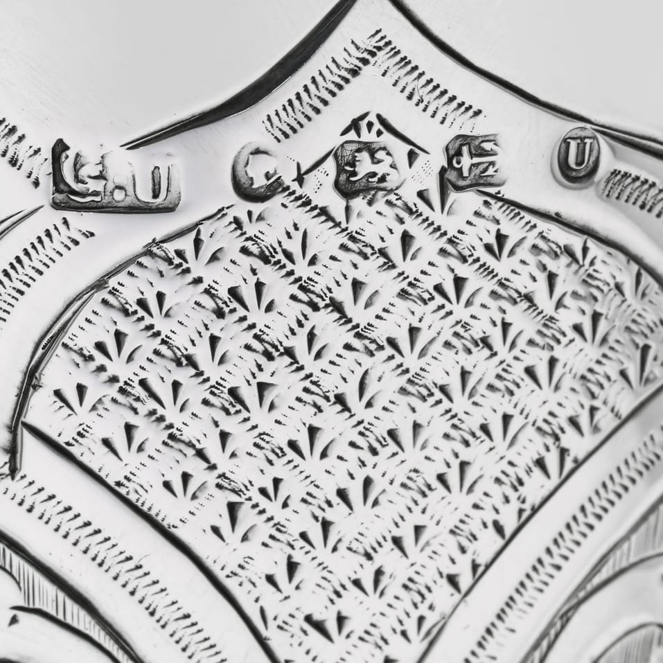 Antique Sterling Silver Goblet - George Unite, hallmarked in 1869 Birmingham - Victorian - Image 6