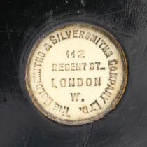 Antique Sterling Silver Trophy with Dragon Handles - Goldsmiths & Silversmiths Co., hallmarked in 1910 London - George V - Thumbnail 5
