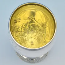 Antique Sterling Silver Art Nouveau Vase - Elkington & Co., hallmarked in 1889 Birmingham - Victorian - Thumbnail 3