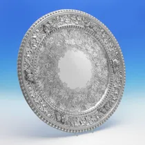 Antique Sterling Silver Warwick Charger - Barnard Brothers, hallmarked in 1877 London - Victorian - Thumbnail 1